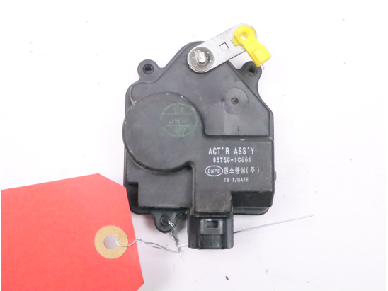 Actionneur serrure hayon occasion HYUNDAI GETZ Phase 2 - 1.5 CRDI 88ch