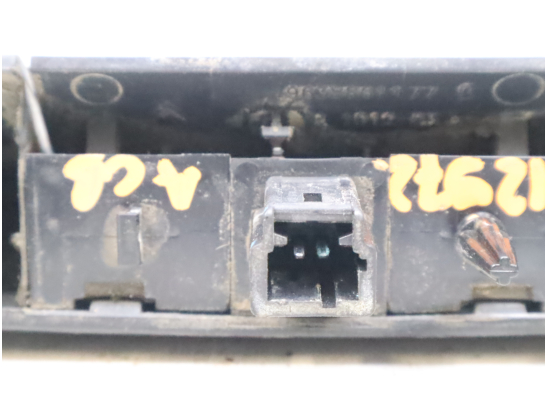 Actionneur serrure hayon occasion CITROEN C3 I Phase 1 - 1.4HDI 8v 70ch