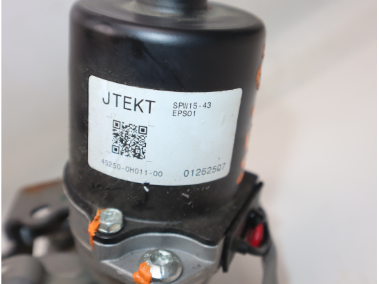 Colonne de direction assistee occasion CITROEN C1 I Phase 2 - 1.0i