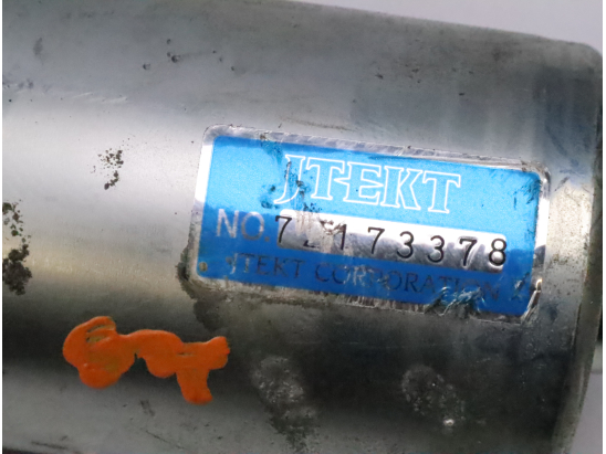 COLONNE DE DIRECTION ASSISTEE