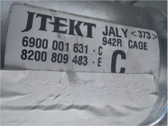 Colonne de direction assistee occasion RENAULT TWINGO II Phase 1 - 1.2i 16v 75ch