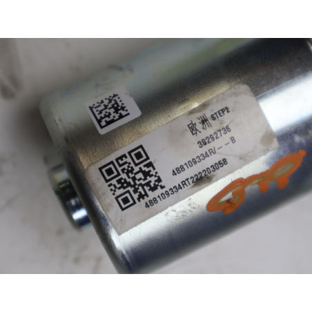 COLONNE DE DIRECTION ASSISTEE