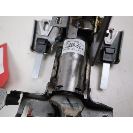 COLONNE DE DIRECTION NON ASSISTEE