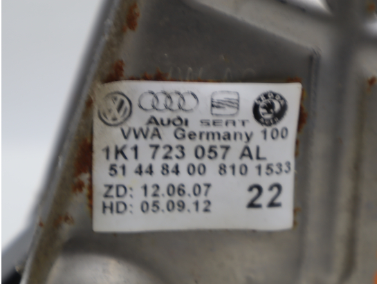 Pedale de frein occasion VOLKSWAGEN GOLF PLUS phase 2 - 1.6 TDI 105ch