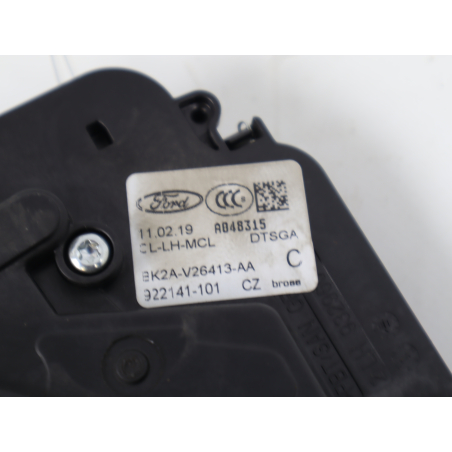 SERRURE PORTE COULISSANTE G