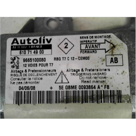 BOITIER PYROTECHNIQUE