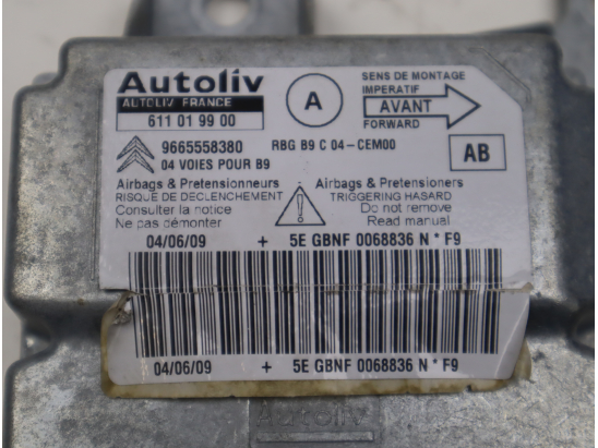 Boitier pyrotechnique occasion CITROEN BERLINGO II Phase 1 - 1.6 HDI 16v 90ch