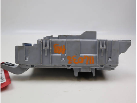 BSM (BOITIER SERVITUDE MOTEUR) occasion FIAT 500 II phase 2 - 1.2i 69ch