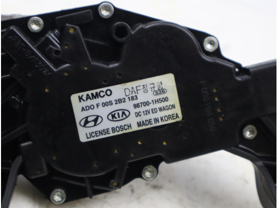 MOTEUR ESSUIE-GLACE AR