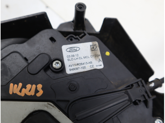 SERRURE PORTE COULISSANTE G