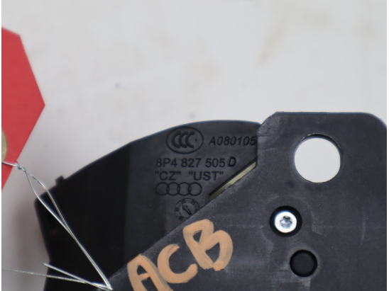 Serrure hayon occasion AUDI A6 ALLROAD III phase 2 - 3.0 V6 Tdi 239ch