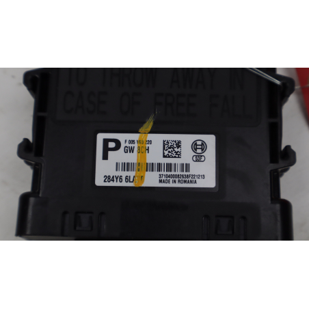 MODULE PASSERELLE(GATEWAY)