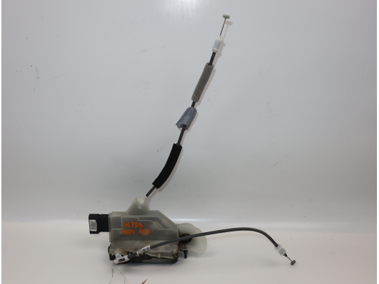 Serrure porte avg occasion PEUGEOT 208 II Phase 1 - 1.5 BlueHDi 100ch