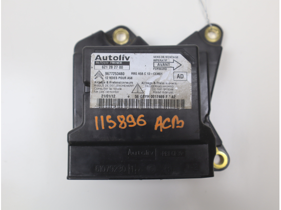 BOITIER PYROTECHNIQUE