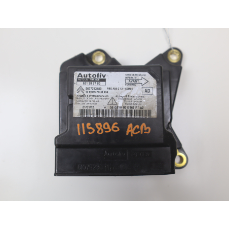 BOITIER PYROTECHNIQUE