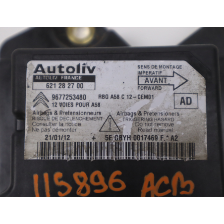 BOITIER PYROTECHNIQUE