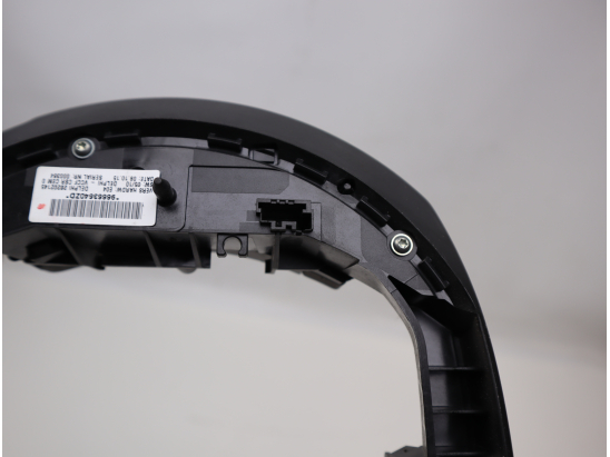 Commande autoradio occasion CITROEN C5 II Phase 1 - 1.6 HDi 16v 110ch