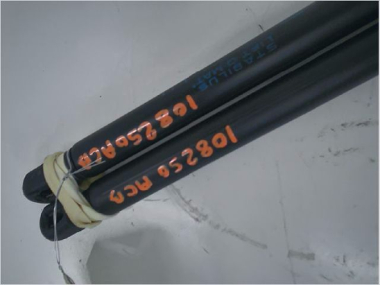 Verins hayon occasion KIA CEE D I Phase 1 - 1.6 CRDI 90ch