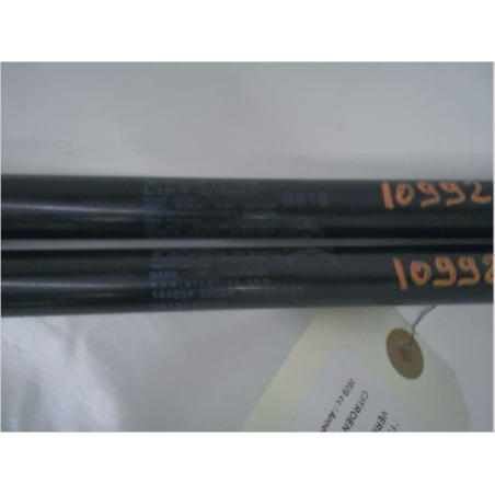 Verins hayon occasion CITROEN C3 III Phase 2 - 1.2i PureTech 83ch