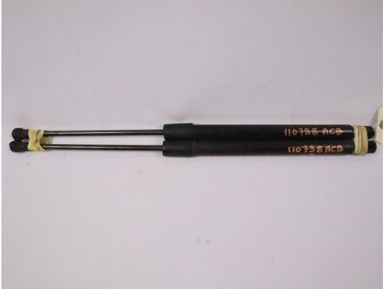 Verins hayon occasion PEUGEOT 208 Phase 1 - 1.6 E-HDI 92ch