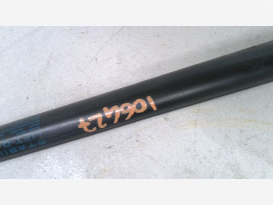 Verin d capot occasion PEUGEOT 107 Phase 3 - 1.0 68ch