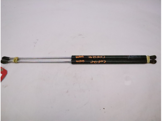 Verins hayon occasion RENAULT SUPER 5 Phase 1 - 1.4i 58ch