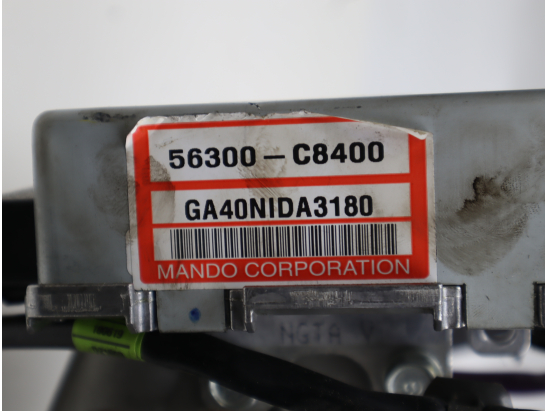 Colonne de direction assistee occasion HYUNDAI I 20 II Phase 1 - 1.0 GDI 100ch