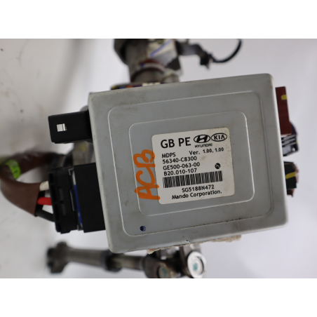 Colonne de direction assistee occasion HYUNDAI I 20 II Phase 1 - 1.0 GDI 100ch