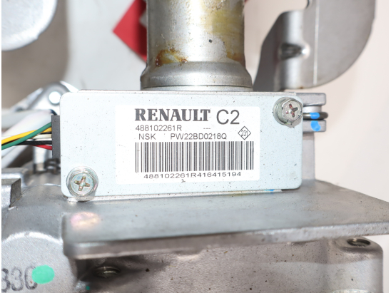 COLONNE DE DIRECTION ASSISTEE