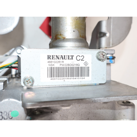 COLONNE DE DIRECTION ASSISTEE