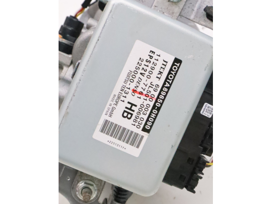 COLONNE DE DIRECTION ASSISTEE