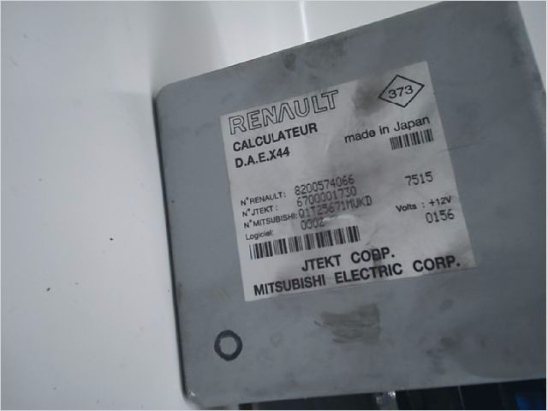 COLONNE DE DIRECTION ASSISTEE