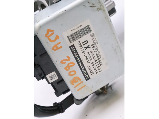 Colonne de direction assistee occasion PEUGEOT 108 Phase 1 - 1.0i VTI 68ch