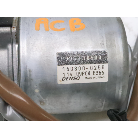 COLONNE DE DIRECTION ASSISTEE