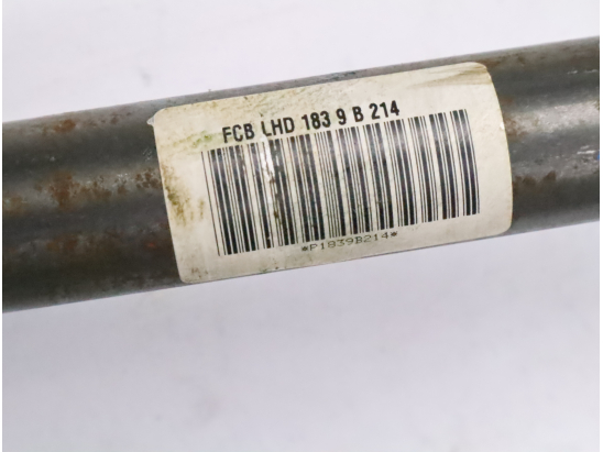 Colonne de direction assistee occasion FIAT PANDA III Phase 1 - 0.9i 85ch