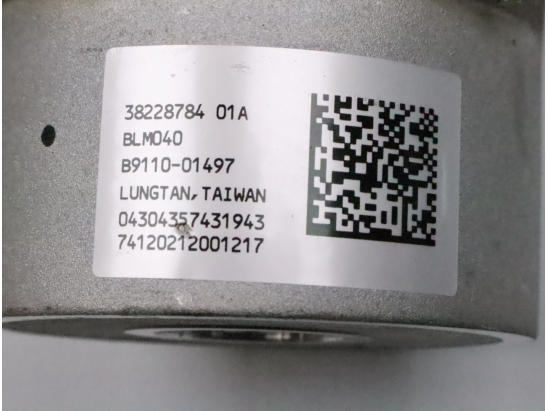 Colonne de direction assistee occasion FIAT PANDA III Phase 1 - 0.9i 85ch