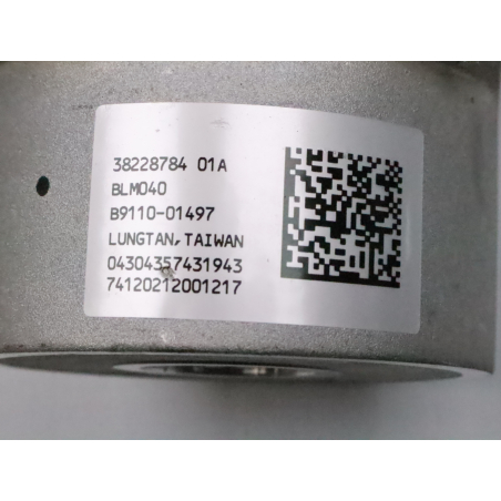 Colonne de direction assistee occasion FIAT PANDA III Phase 1 - 0.9i 85ch