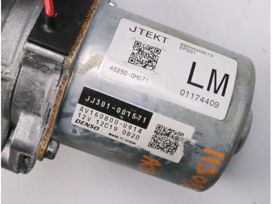 Colonne de direction assistee occasion PEUGEOT 108 Phase 1 - 1.0i VTI 68ch