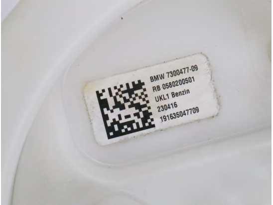 Pompe à carburant immergée occasion MINI MINI III Phase 1 - 1.2i 102ch