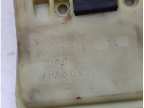 RESERVOIR POMPE DIRECTION