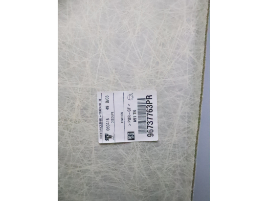 Ciel de toit occasion PEUGEOT 208 Phase 2 - 1.6 BLUE HDI 75ch