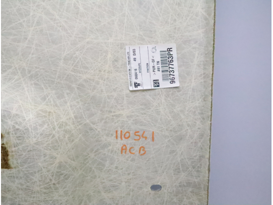 Ciel de toit occasion PEUGEOT 208 Phase 2 - 1.6 BLUE HDI 75ch