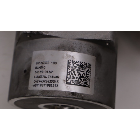 COLONNE DE DIRECTION ASSISTEE