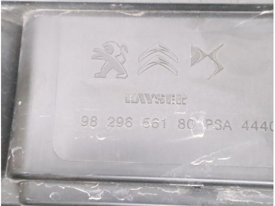 Canister occasion PEUGEOT 2008 II Phase 1 - 1.2 i PureTech 100ch