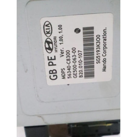 Colonne de direction assistee occasion HYUNDAI I 20 II Phase 1 - 1.0 GDI 100ch