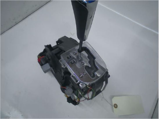 Pommeau levier vitesses occasion PEUGEOT 207 Phase 1 - 1.6 VTI 16v 120ch