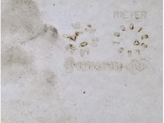 Ecran thermique occasion RENAULT CLIO III Phase 1 - 1.6i 16v 110ch