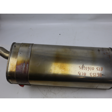 Silencieux arrière occasion CITROEN C3 AIRCROSS Phase 2 - 1.2i 130ch