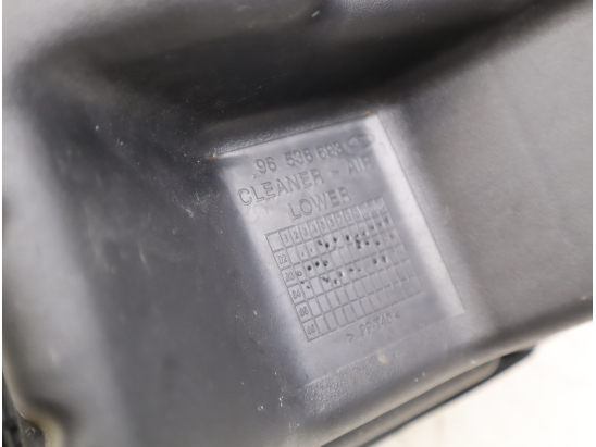 BOITIER FILTRE A AIR