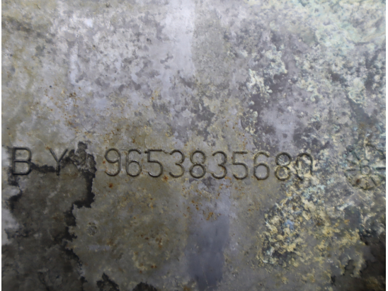 Carter inf moteur occasion CITROEN C4 I Phase 1 - 2.0 HDi 138ch